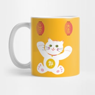 Cute  Lucky cat  招福貓 - Happy Lunar New Year Mug